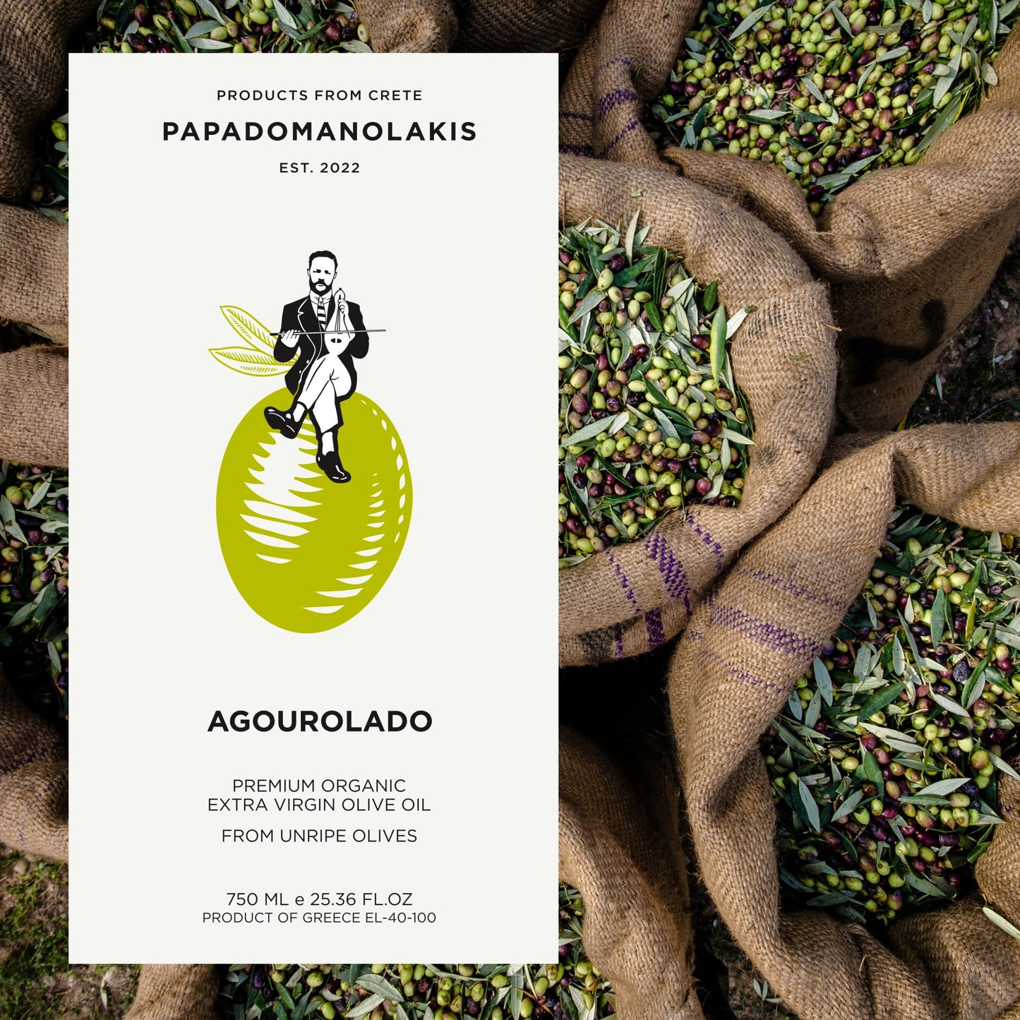 2026 Harvest Agourolado High Phenolic Extra Virgin Olive Oil