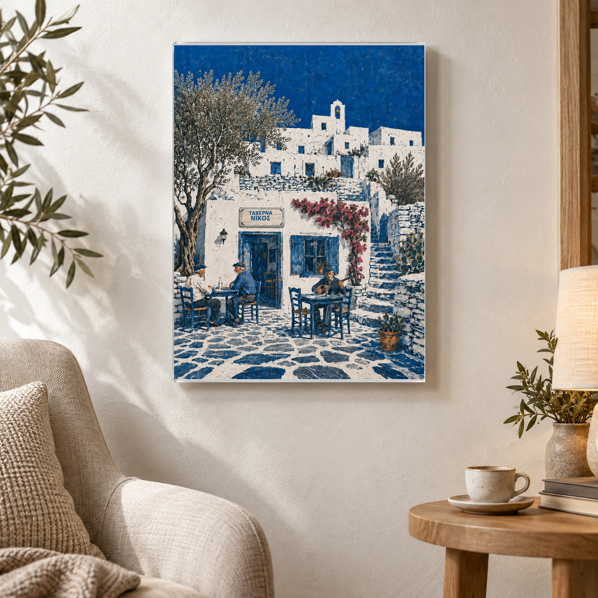 AI-staged home room mockup: Traditional Village, ΝΙΚΟΣ. 12 × 16-inch acrylic panel; example name shown.