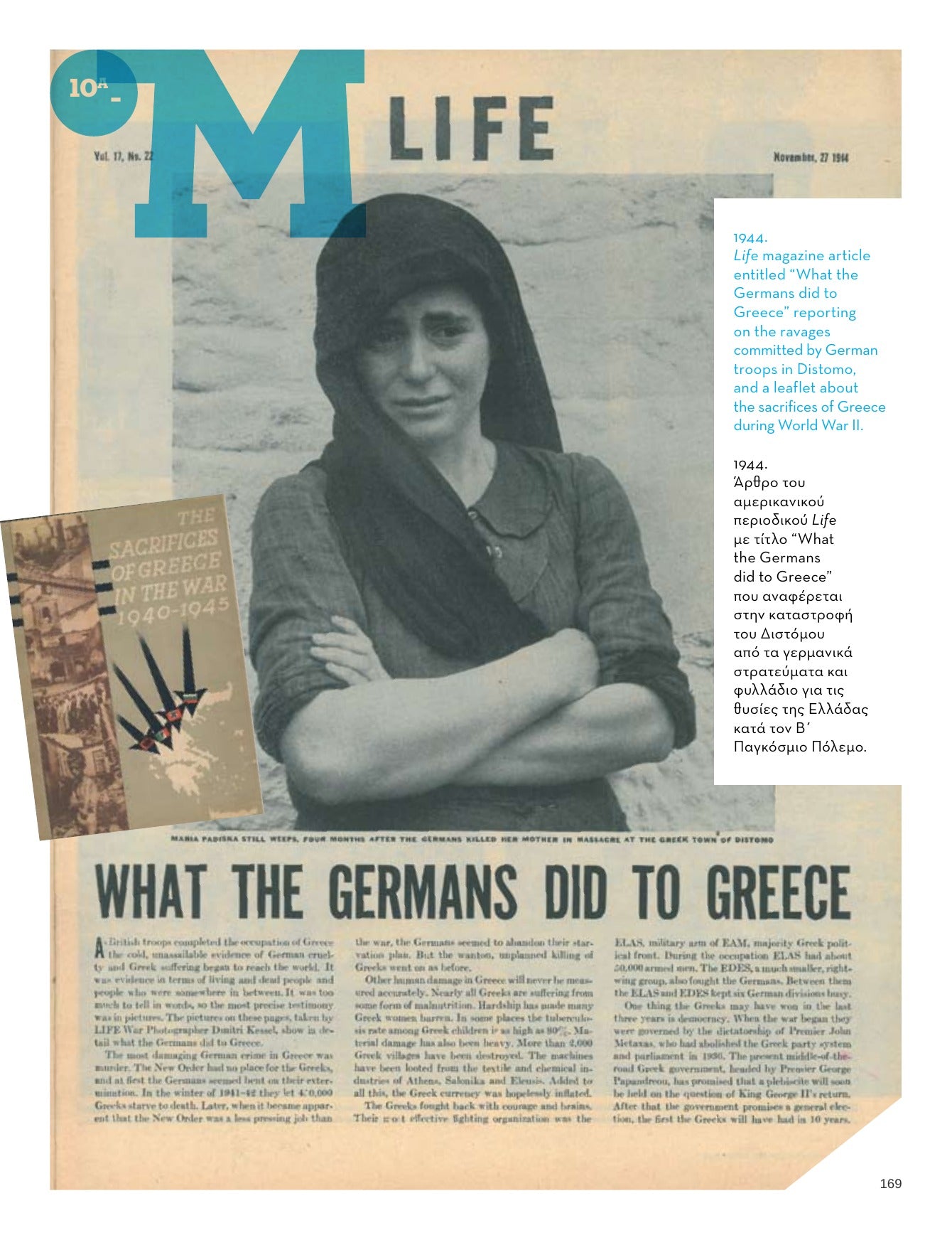 The Greek Miracle: America’s Admiration for a Nation That Said No