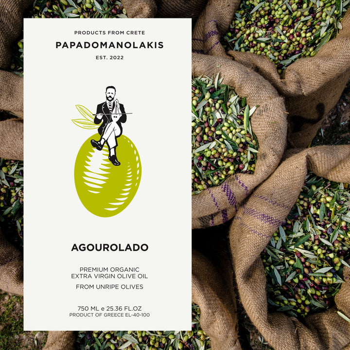 2026 Harvest Agourolado High Phenolic Extra Virgin Olive Oil