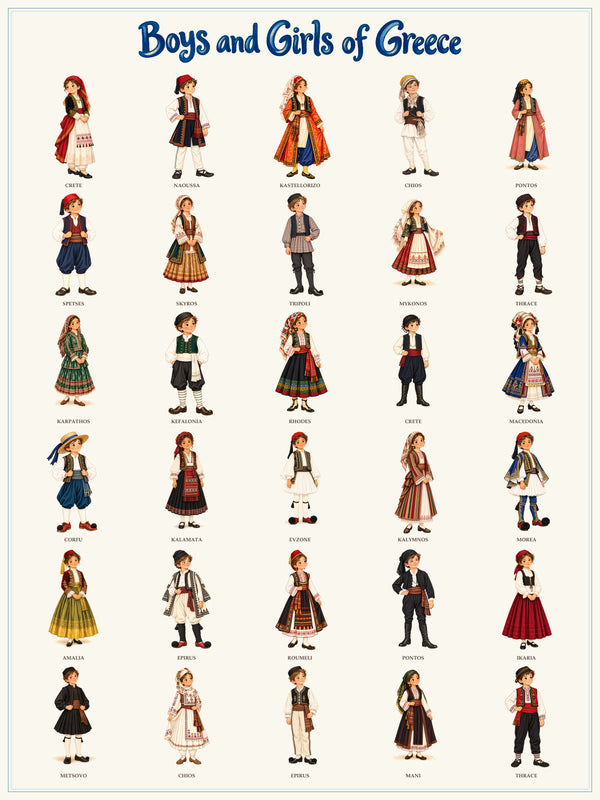 Boys and Girls of Greece — Traditional Costume Art Print