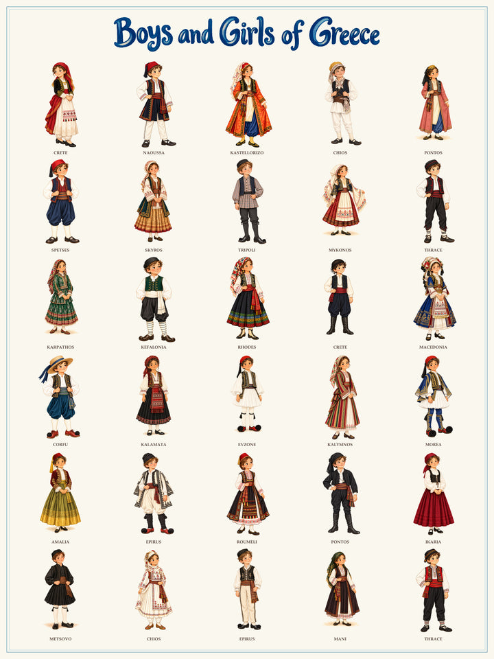 Boys and Girls of Greece: approved 30-character artwork and blue title. Artwork view; choose unframed, framed or canvas.