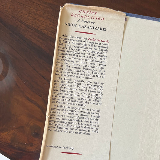 Christ Recrucified by Nikos Kazantzakis — 1954 First English Edition — image 2