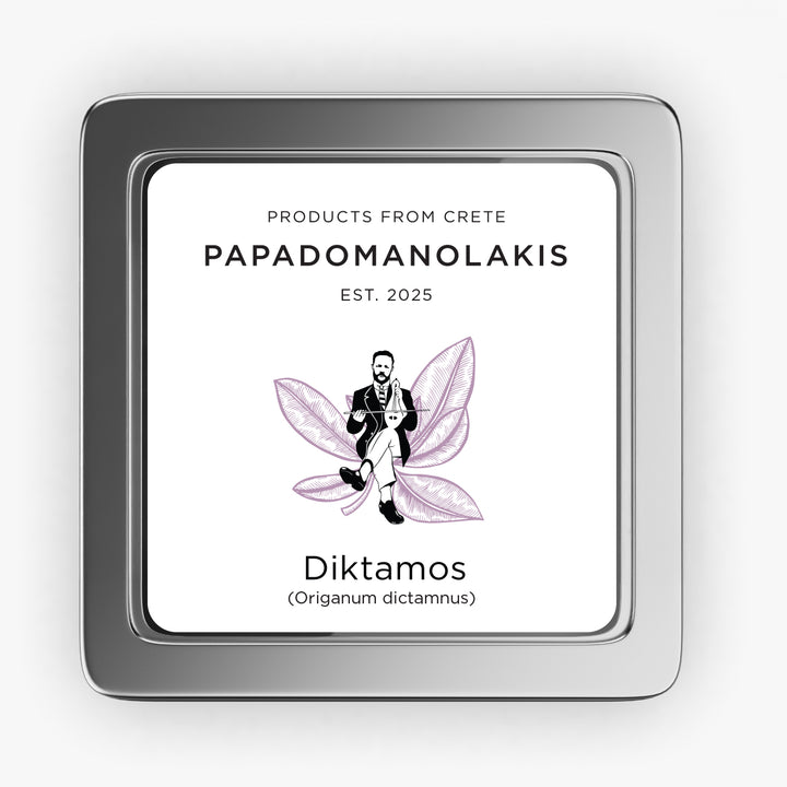 Square metal tin of Papadomanolakis Diktamos from Crete