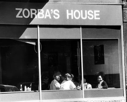 Zorba’s House Storefront — 8 × 10 inch art print