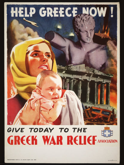 Help Greece Now — original Greek WWII relief poster