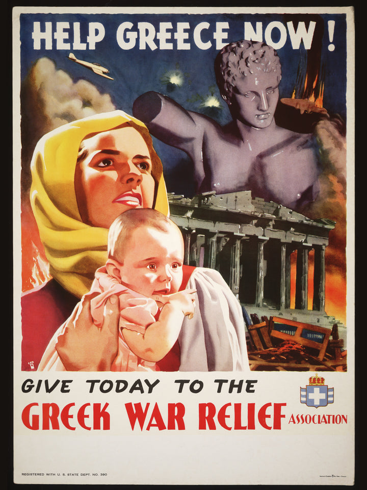 Help Greece Now — original Greek WWII relief poster