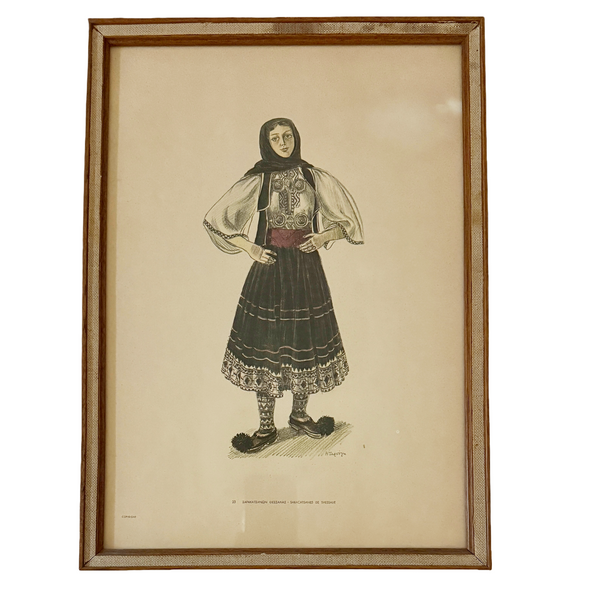 Set of 4 Vintage A. Tassos Greek Folk Costume Lithographs (1960s) – Original Mid-Century Frames