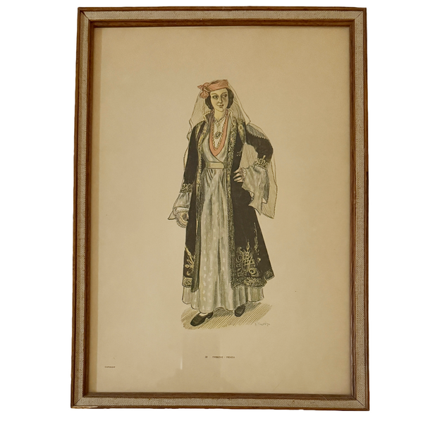 Set of 4 Vintage A. Tassos Greek Folk Costume Lithographs (1960s) – Original Mid-Century Frames