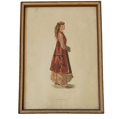 Set of Four Vintage A. Tassos Greek Folk Costume Prints — Framed