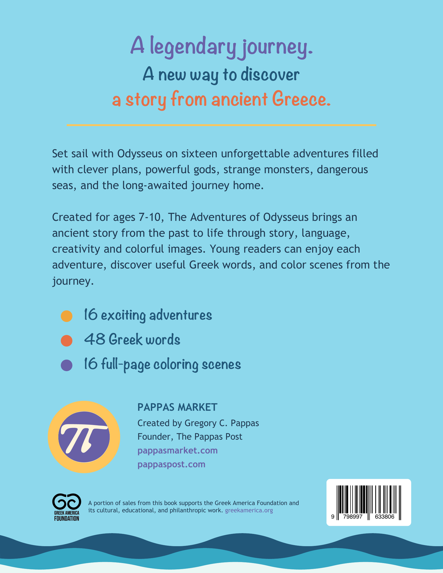 The Adventures of Odysseus
