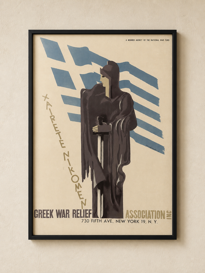 Greek War Relief Association — framed print shown in a styled wall mockup