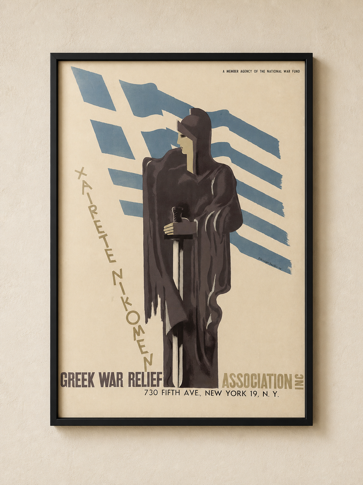 Greek War Relief Association — framed print shown in a styled wall illustration