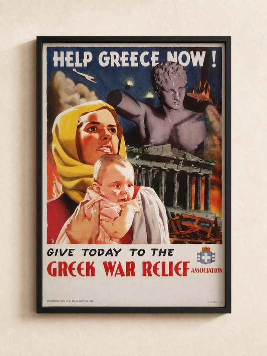 Help Greece Now — framed print shown in a styled wall mockup