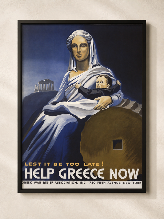 Help Greece Now — Mother and Child — framed print shown in a styled wall mockup
