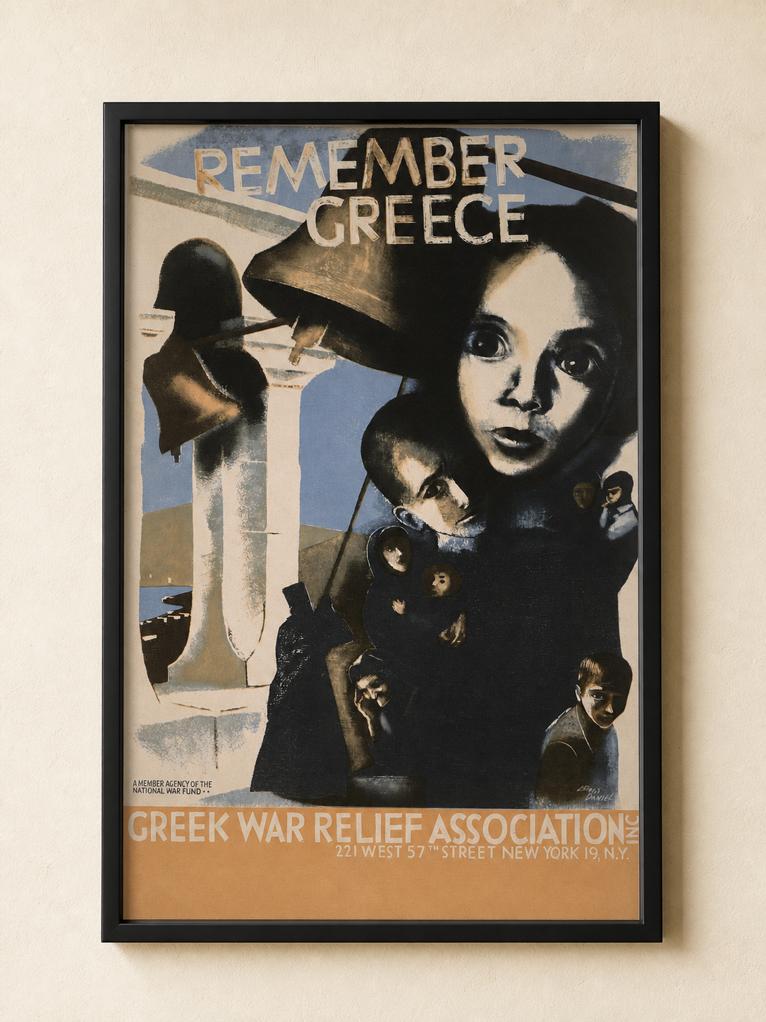 Remember Greece — framed print shown in a styled wall mockup