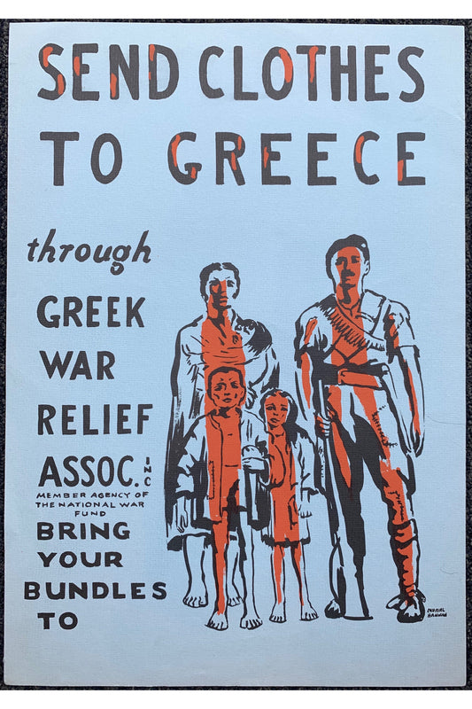 Send Clothes to Greece — complete archival poster, 8 × 12 inch unframed reproduction with white margins