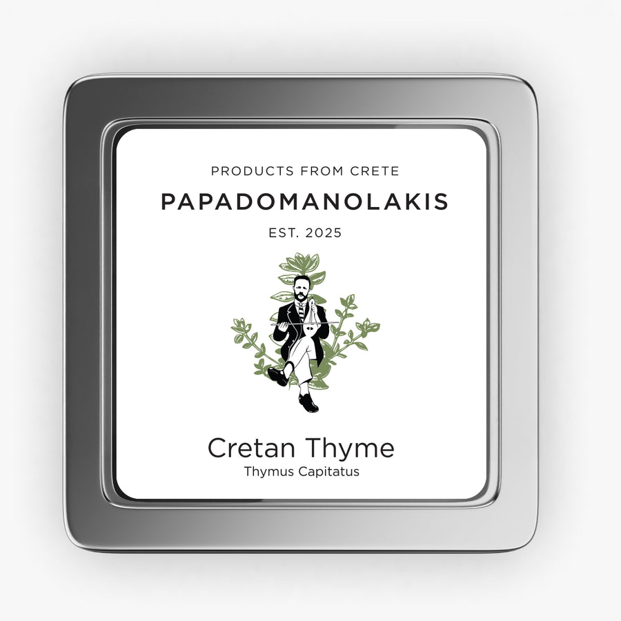 Square metal tin of Papadomanolakis wild thyme from Crete